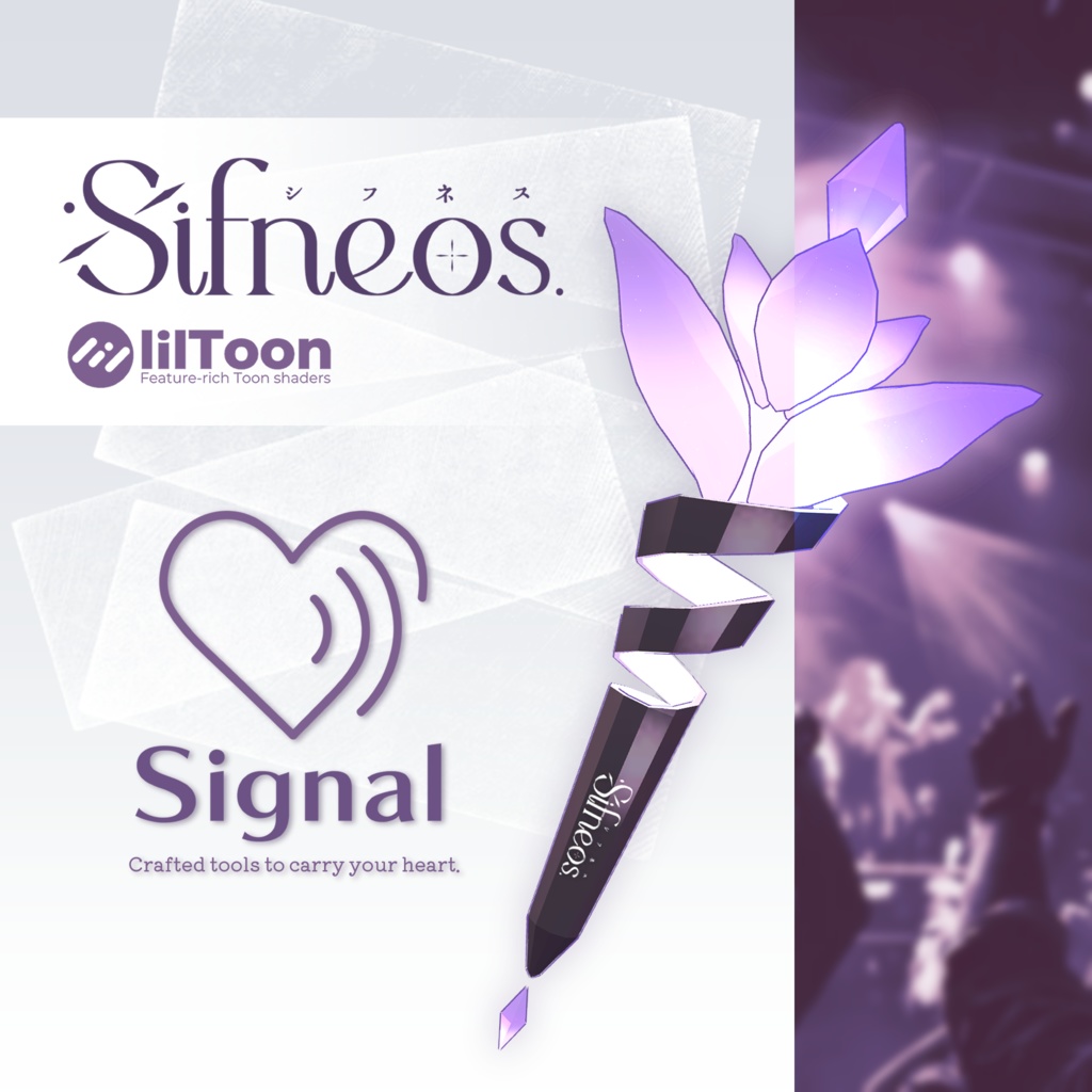 【3D】Sifneos. Official PenLight『Signal』【VRChat想定】