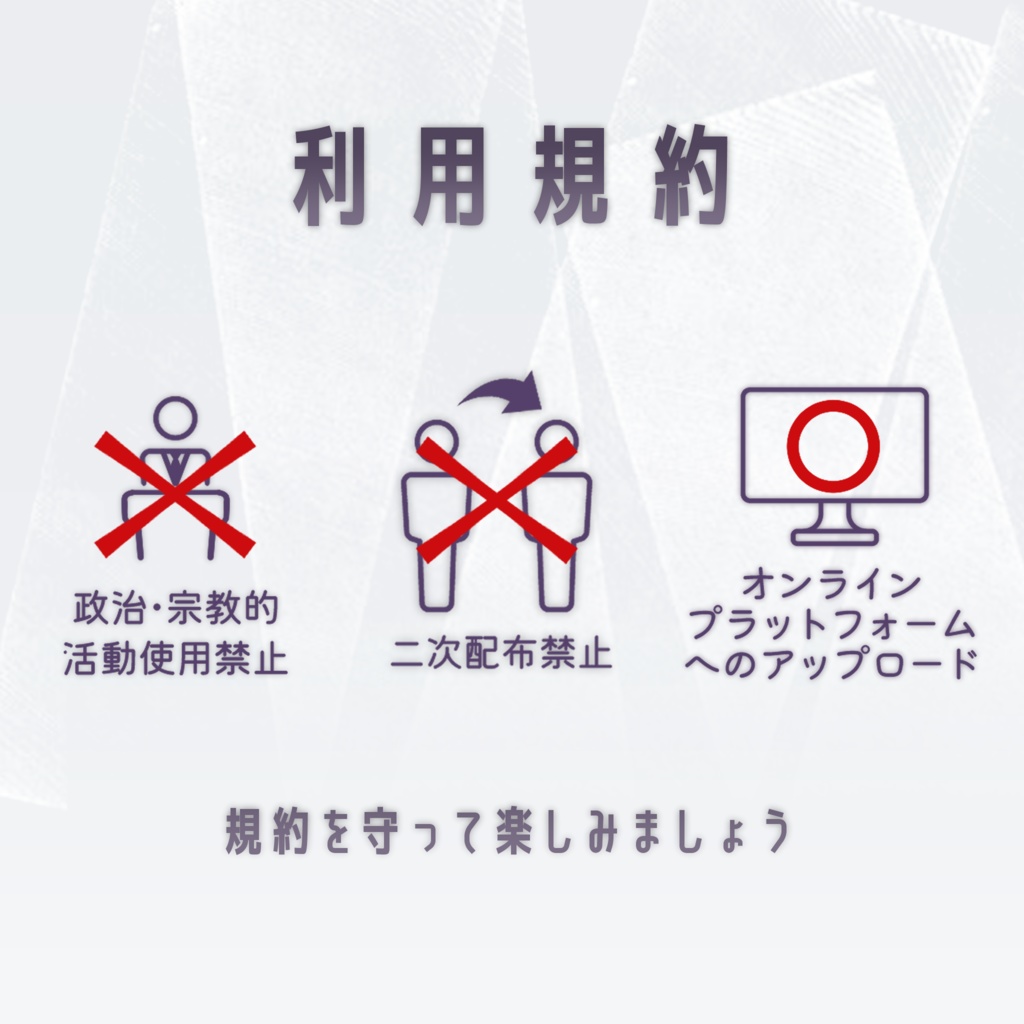 【オリジナル3Dモデル】Sifneos.公式ファンアバター『Flora(フローラ)』