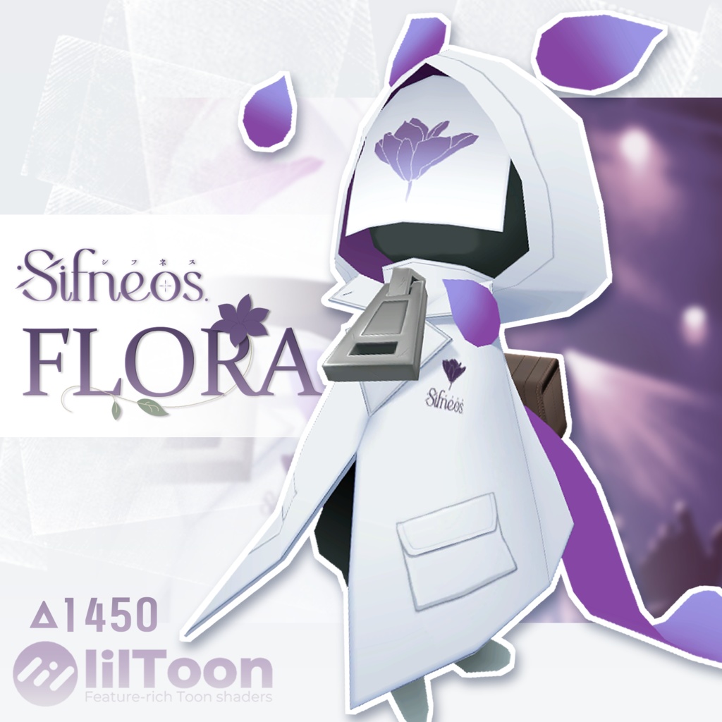 【オリジナル3Dモデル】Sifneos.公式ファンアバター『Flora(フローラ)』