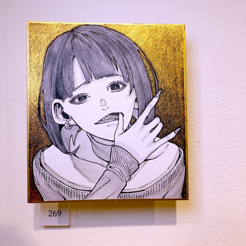 螺鈿の群像_No.269