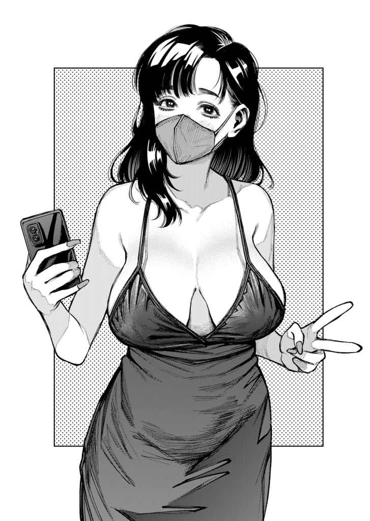 おぱでかキラキラシール