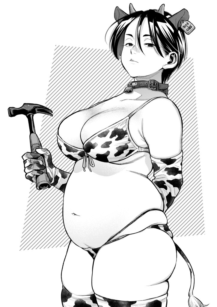 うしがーるキラキラシール