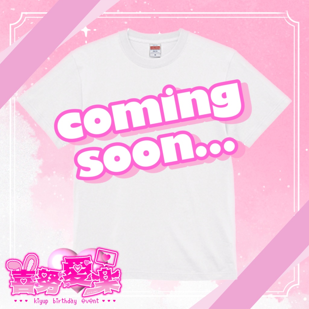 【生誕2024】生誕Tシャツ