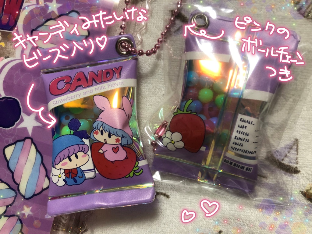 【ミルモでポン!】ムルパピちゃんマシュマロポーチ&キャンディストラップ