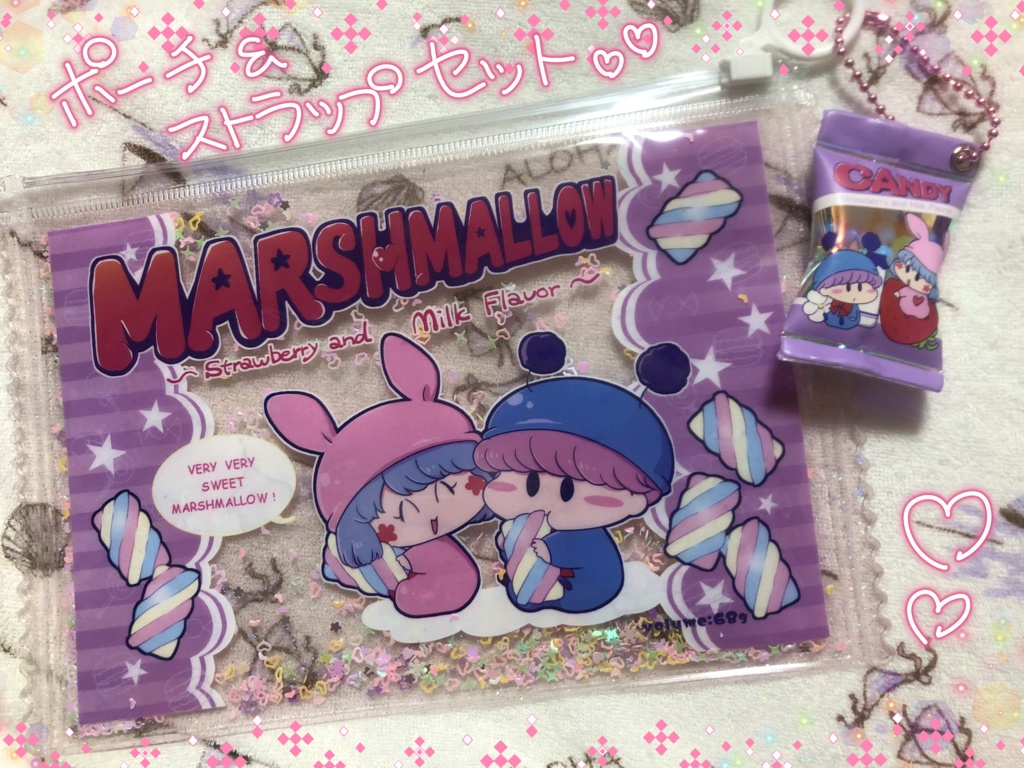 【ミルモでポン!】ムルパピちゃんマシュマロポーチ&キャンディストラップ