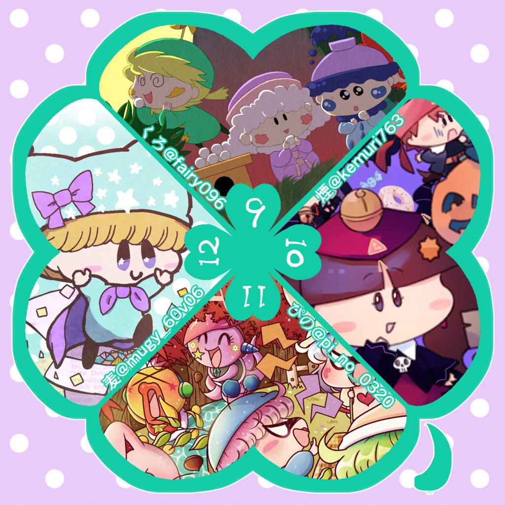 ミルモでポン!2021年卓上カレンダー