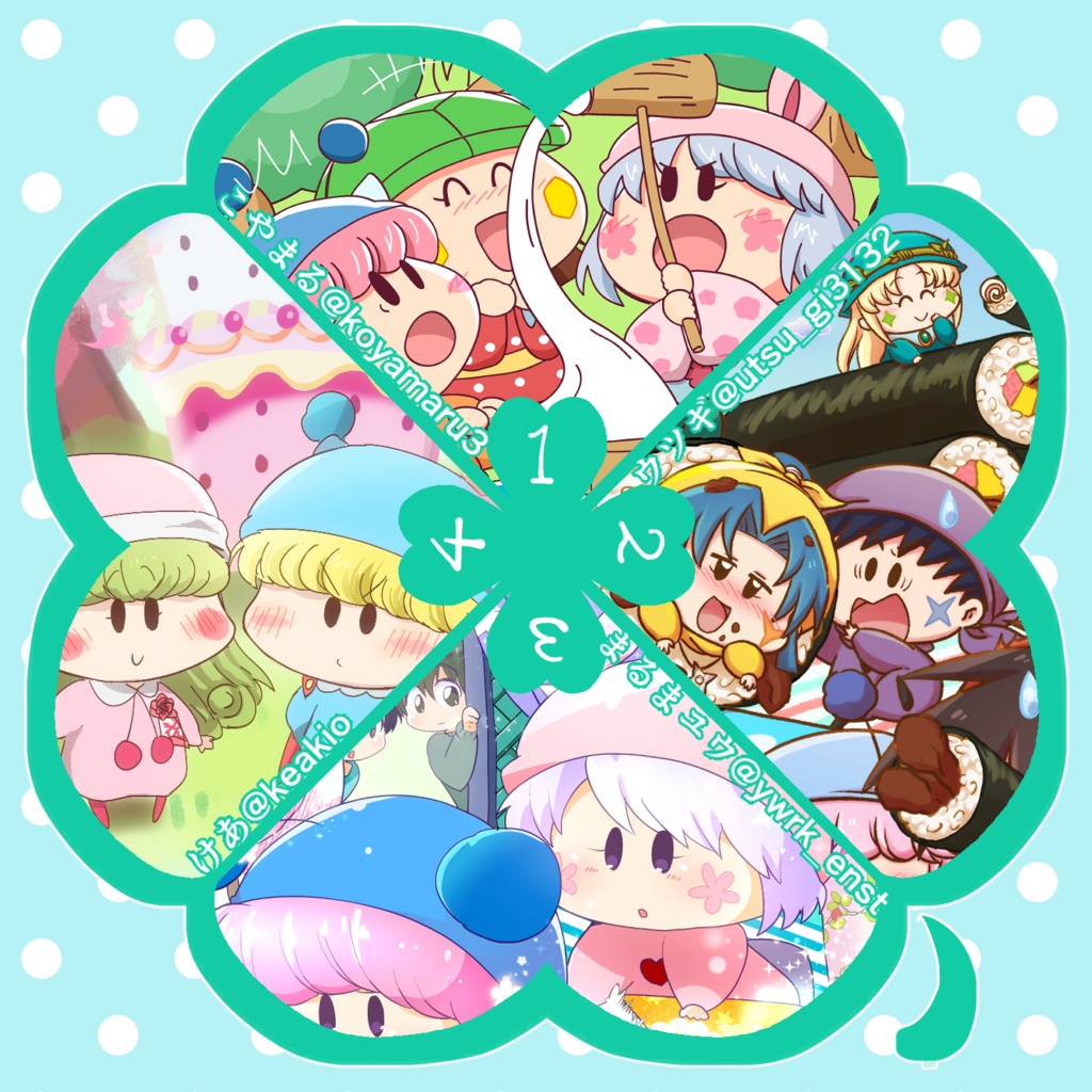 ミルモでポン!2021年卓上カレンダー