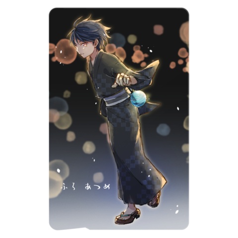 浴衣俺くん　ICカードステッカー