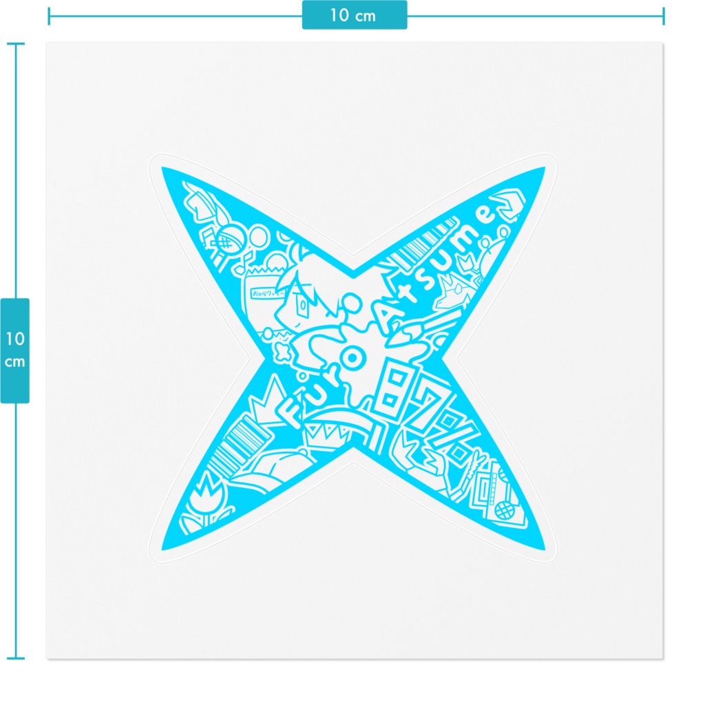 ふろあつめ手裏剣ステッカー クリア
