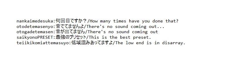 アニメボイス素材集|Japanese Girl Character Voice Assets – ANIME VOICE Vol.1