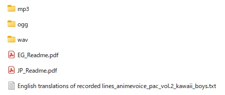 アニメボイス素材集|Voice Assets for Japanese boy characters | ANIME VOICE vol.2_kawaii boys