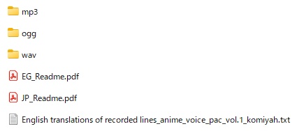 アニメボイス素材集|Voice material for Japanese girl and boy characters|ANIME VOICE_BUNDLE
