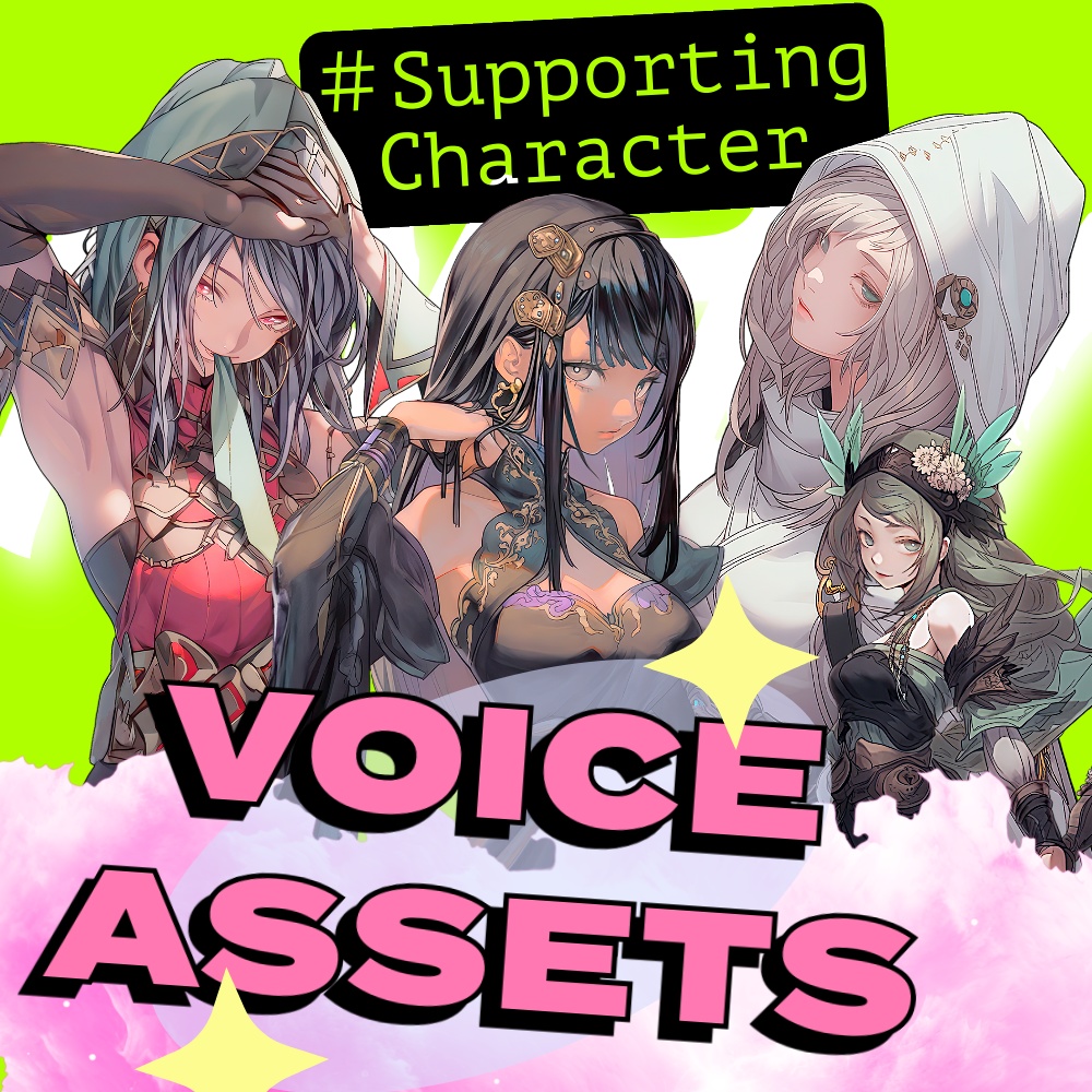 使えるボイス素材集|フェアリー・悪役・女の子ボイス|Japanes Voice Assets Supporting Character Voices | TSUKAERU MOBUBO Female