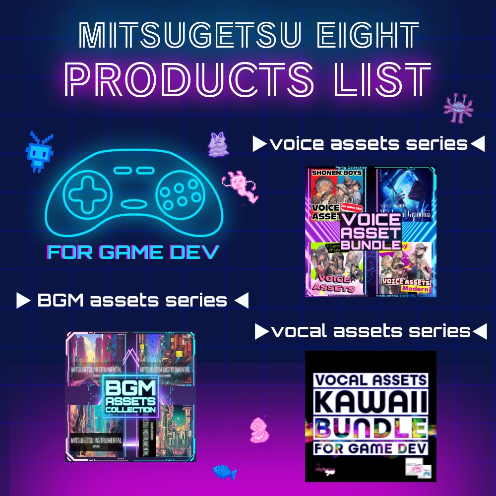 使えるボイス素材集|英語・日本語女性キャラクター|Voice Assets English and Japanese female characters| TSUKAERU EN and JP FEMALE