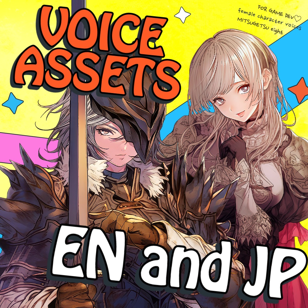 使えるボイス素材集|英語・日本語女性キャラクター|Voice Assets English and Japanese female characters| TSUKAERU EN and JP FEMALE