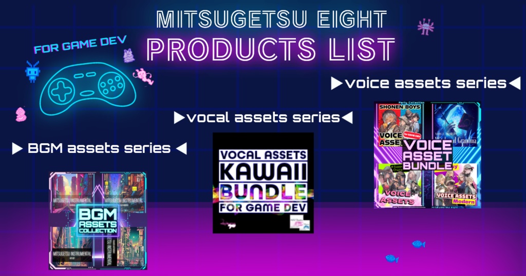 使えるバトルボイス素材集|10 character battle voice assets | TSUKAERU BATTLE MALE