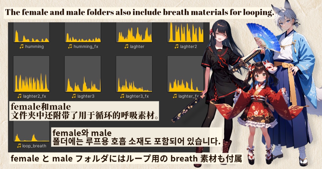 使える韓国語ボイス素材集|Korean voice assets for 3 characters | TSUKAERU KOREAN
