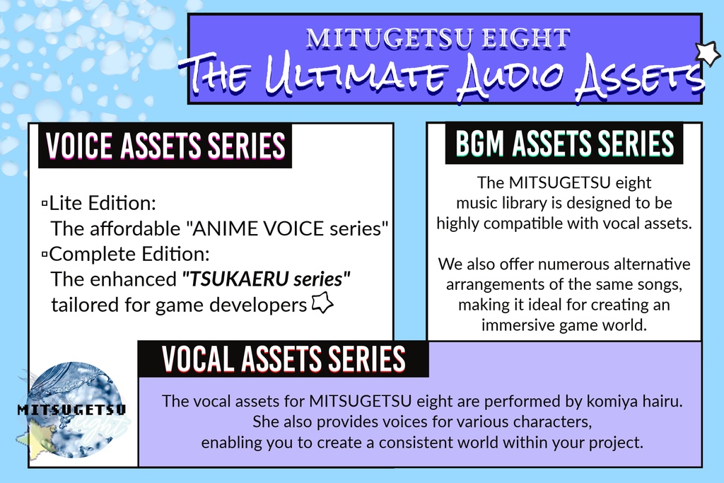 歌もの楽曲素材集|FOR GAME DEV♡|Vocal Assets|Japanese ANIME POP