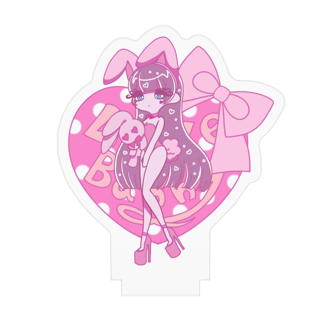 バニーちゃんアクリルスタンド