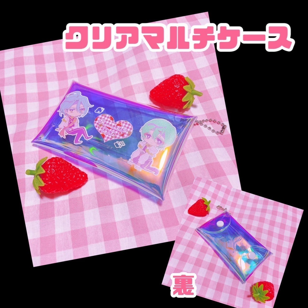 ひめ巽クリアマルチケース