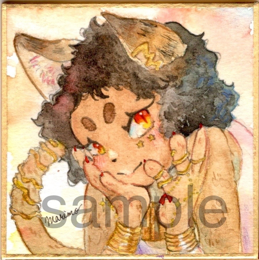 豆色紙 原画 各種