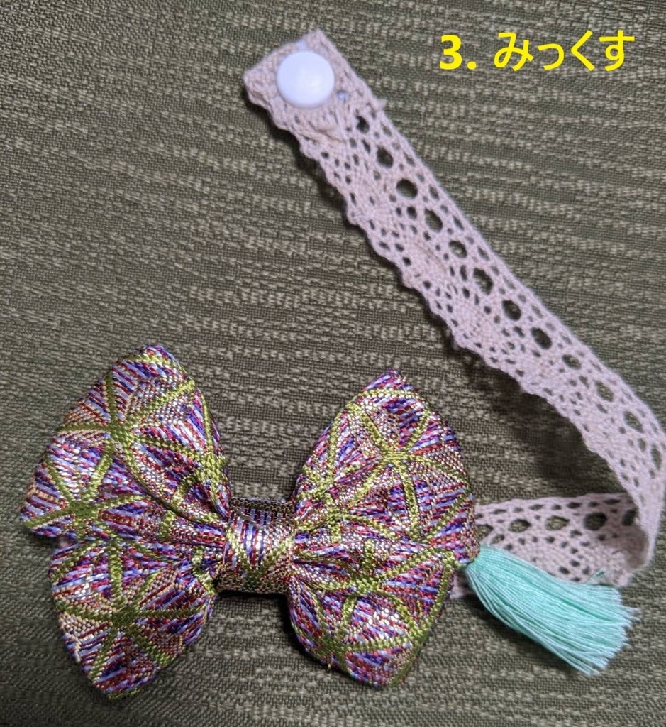 【もちマス用】おめかし★和風帯