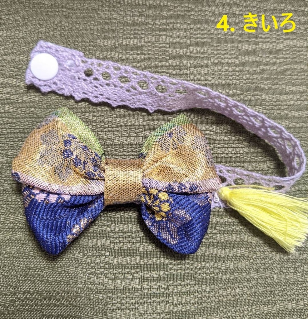 【もちマス用】おめかし★和風帯