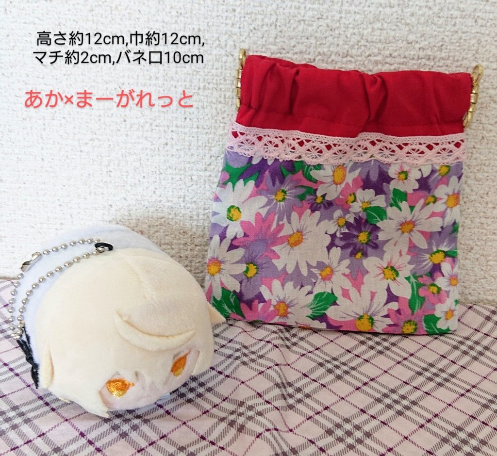 バネ口☆ポーチ