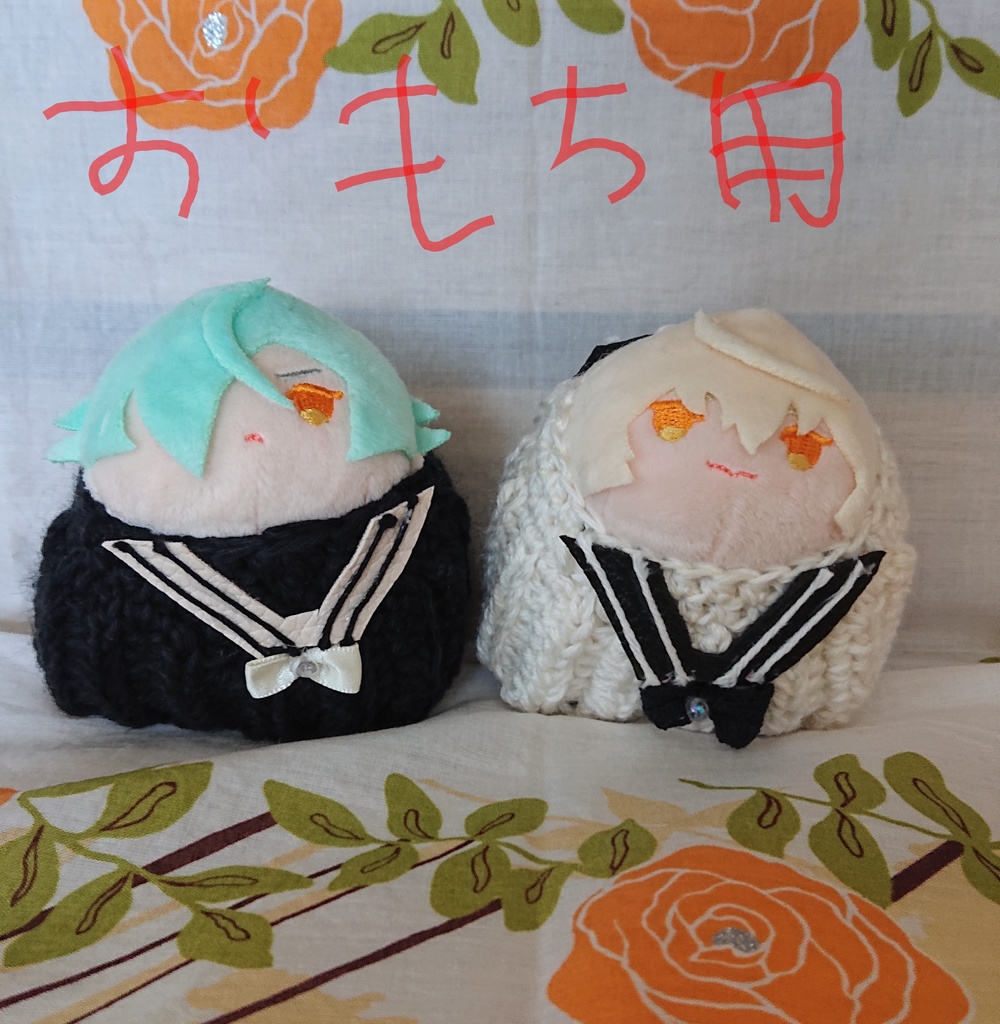 ワンピース☆白黒