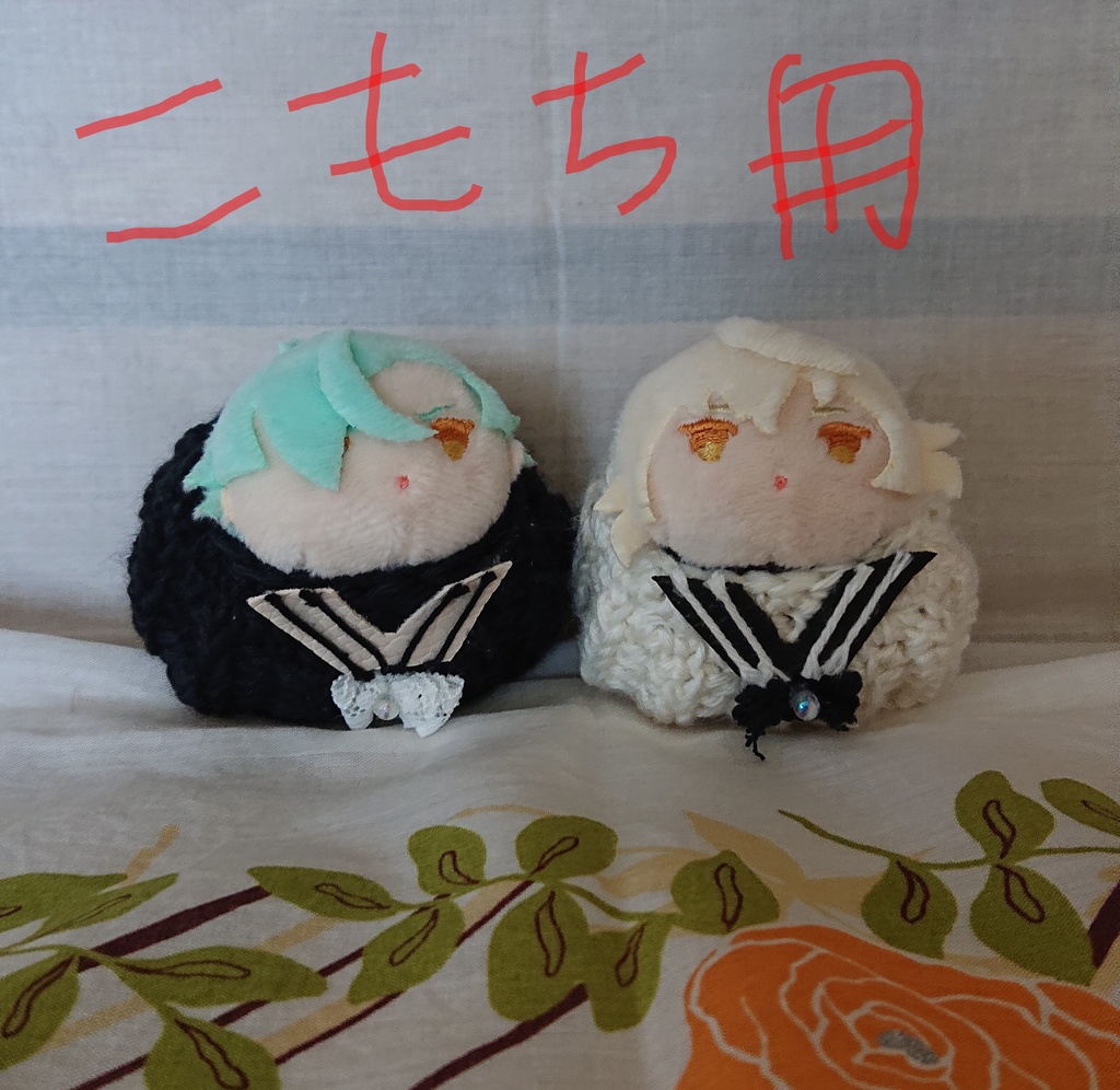 ワンピース☆白黒