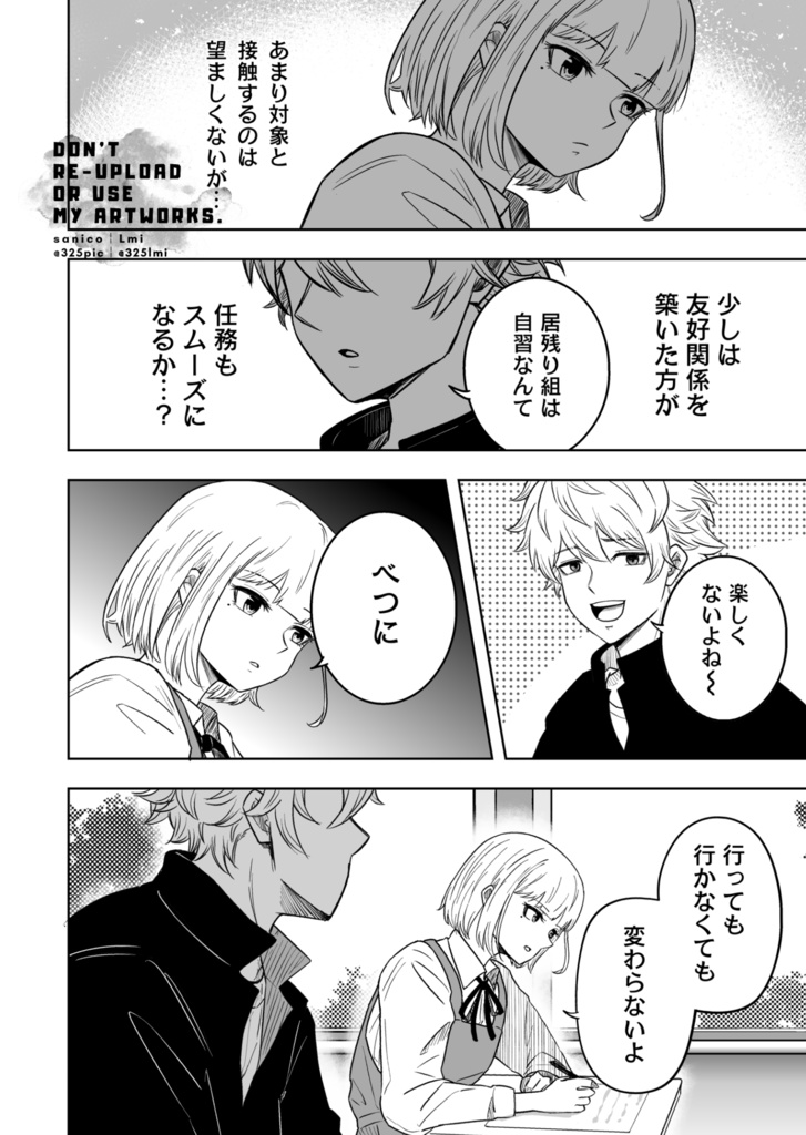 ヨダアオ/アクリルグッズ