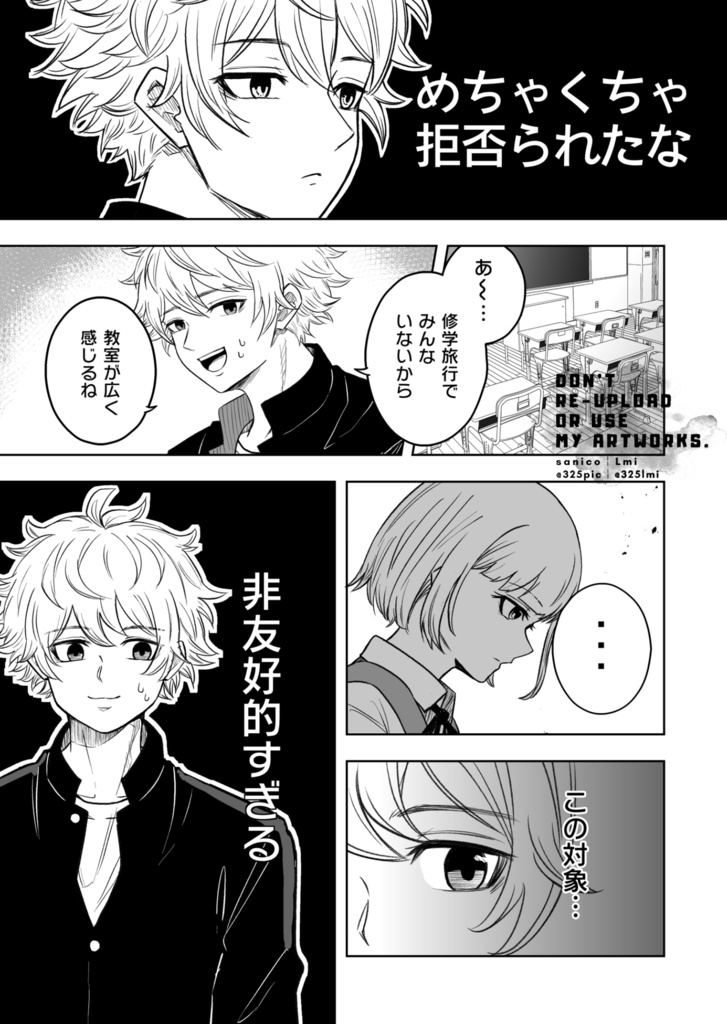 ヨダアオ/アクリルグッズ