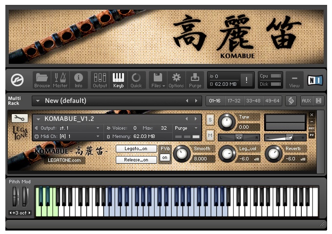 高麗笛音源 KOMABUE - 高麗笛 - for KONTAKT