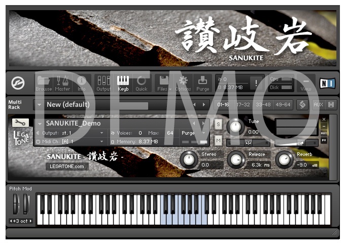 サヌカイト音源 SANUKITE - 讃岐岩 - for KONTAKT Free Demo - フリー音源