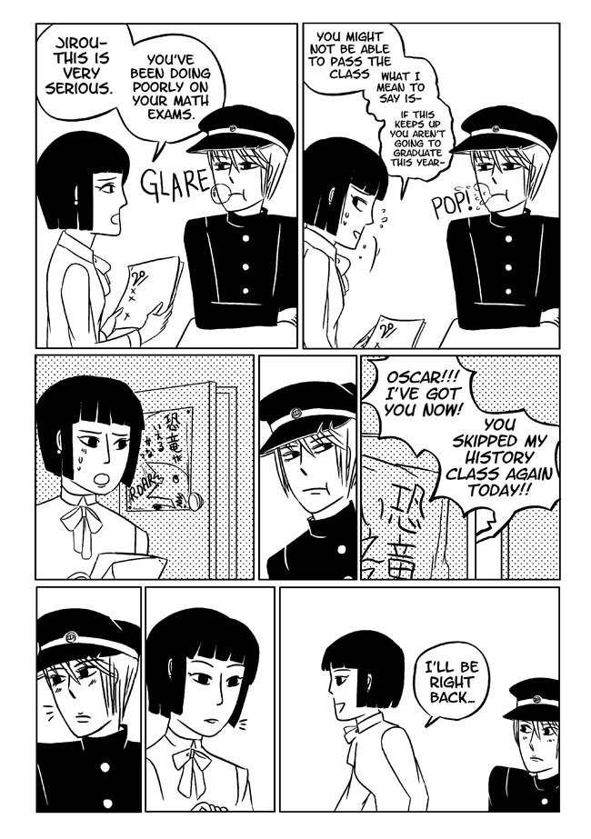 OSCP: Open Spaces and Closed Places (上巻)