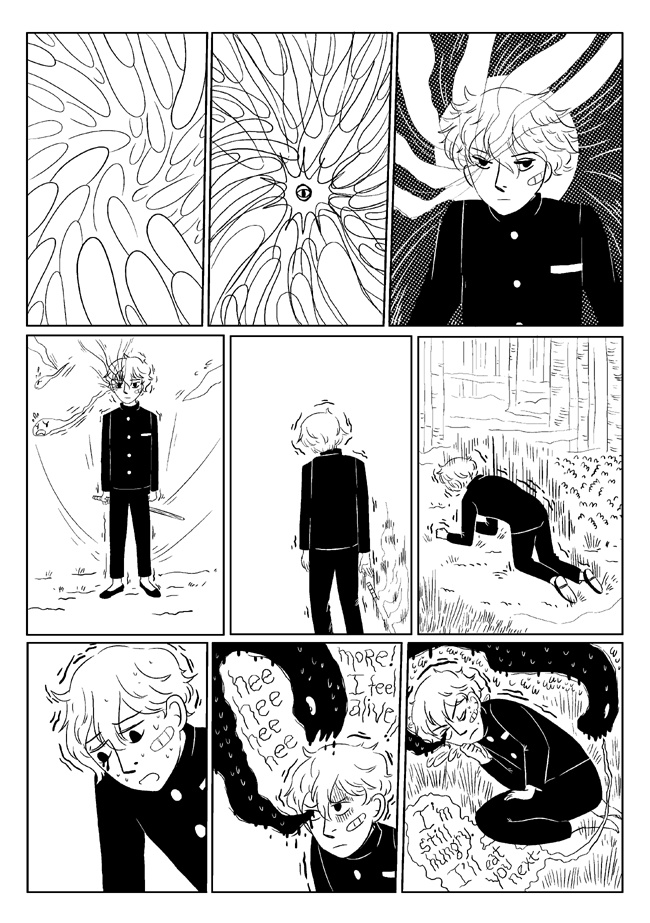 OSCP: Open Spaces and Closed Places(下巻)