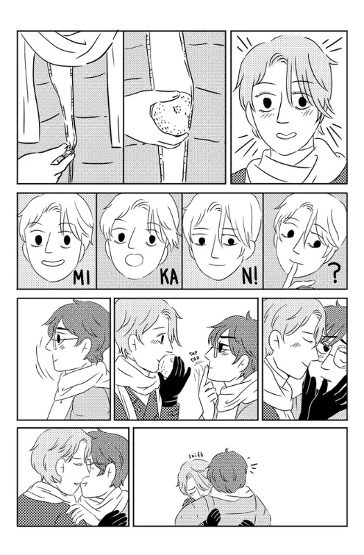 Blinded by the Ice(英文) ユーリの70年代パロ