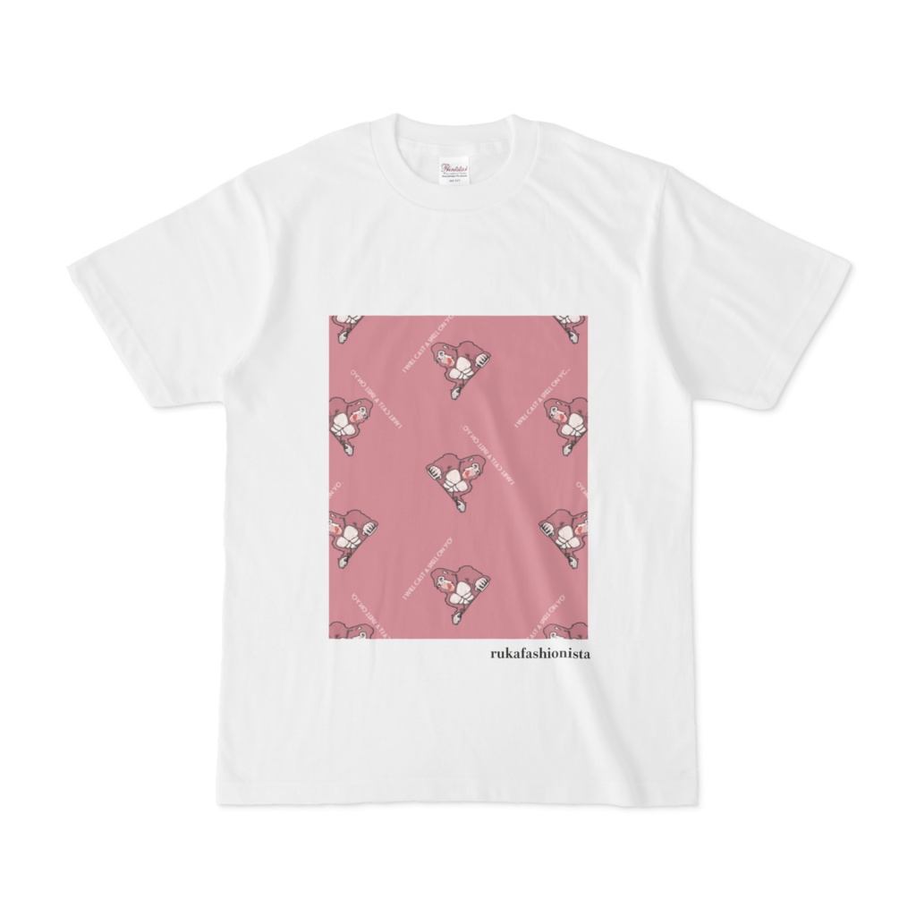 I will cast a spell on you(魔法をかけてあげるわ)