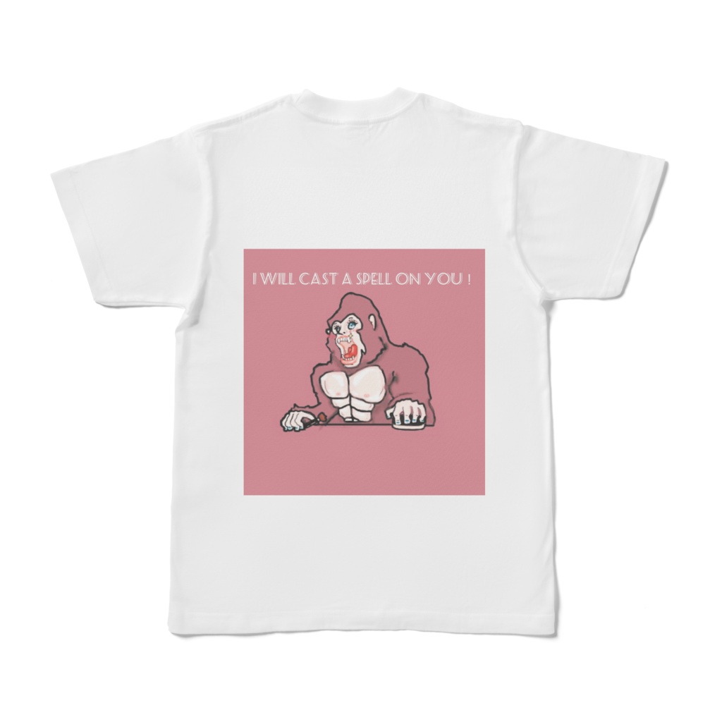 I will cast a spell on you(魔法をかけてあげるわ)