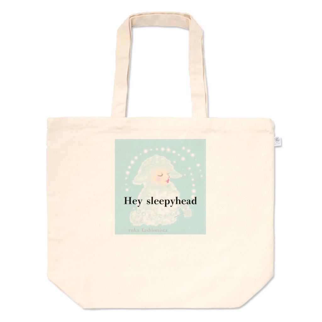 Hey sleepyhead(おねんね)トートバック