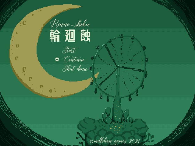 RPG『輪廻蝕』ver1.00