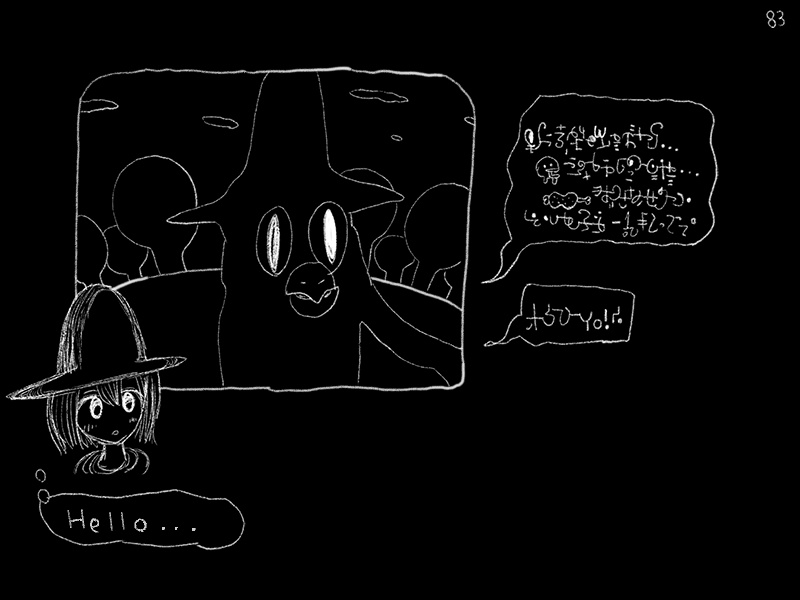 Castle of Asleep (English Version)