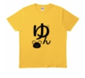 ゆんぽぽTシャツ(黄色Mサイズ)