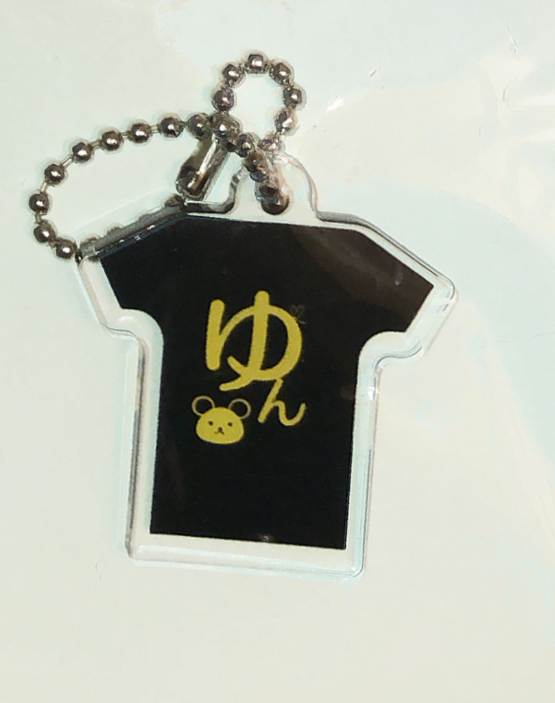 【完売】ゆんぽぽキーホルダー(黒)