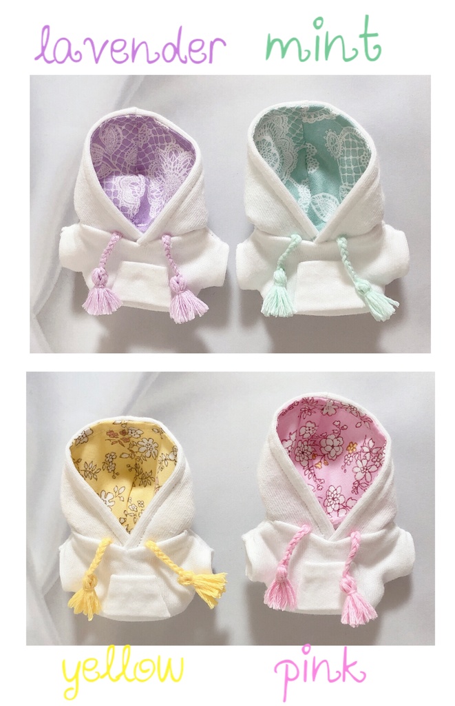 4月16日21時25分〜【10センチぬい用タッセルパーカー】