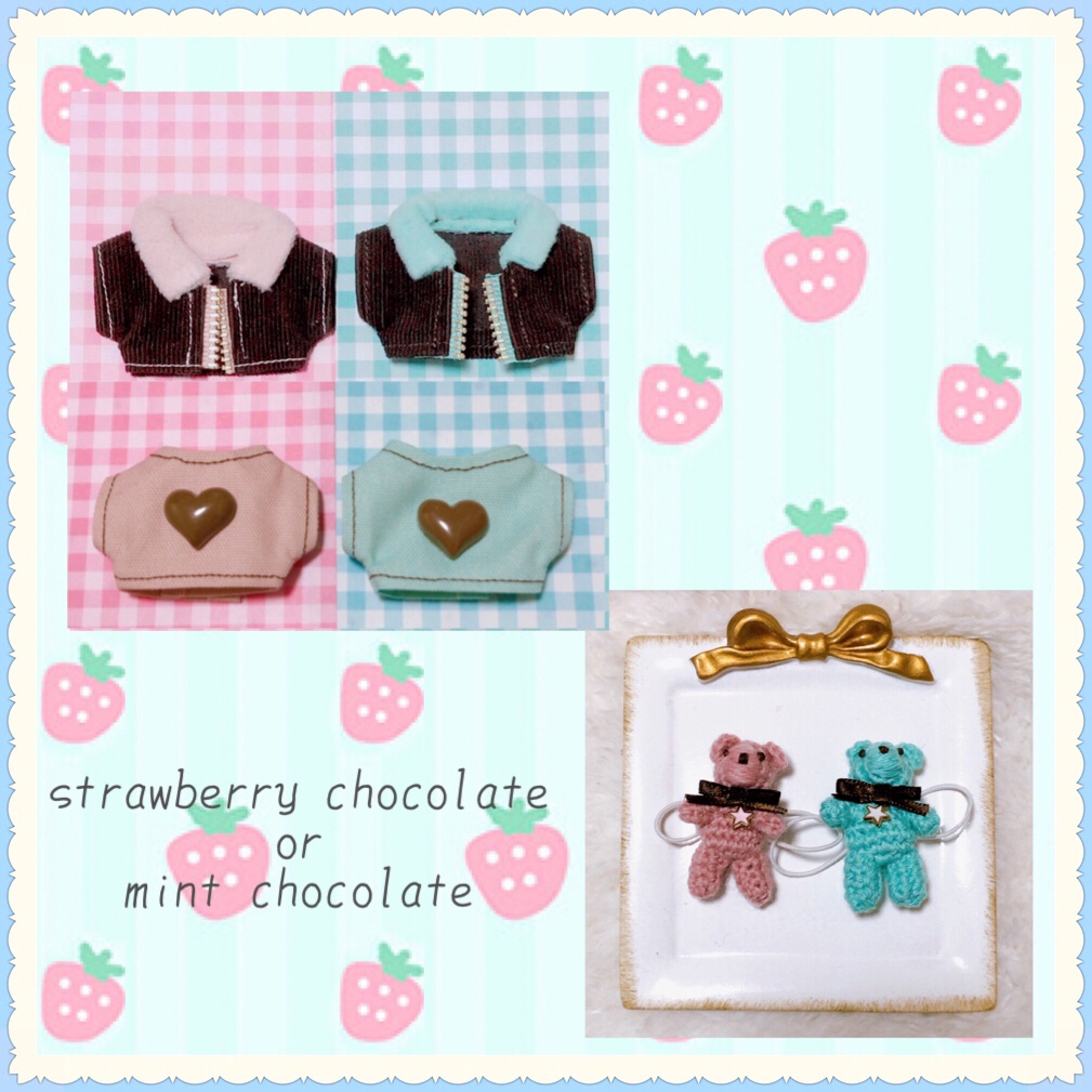 2月19日21時25分〜【10cmぬい服】パーツ変更有🍓🍫or🍃🍫 - Shop