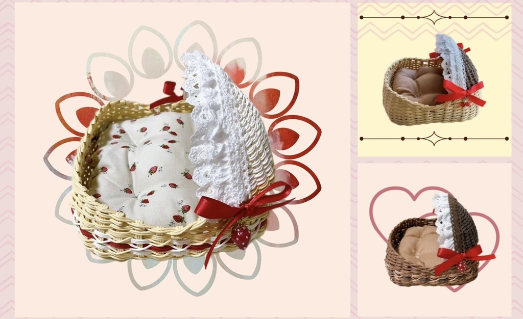 2月7日21時5分〜Sweets Baby nui basket（ダブルサイズ）