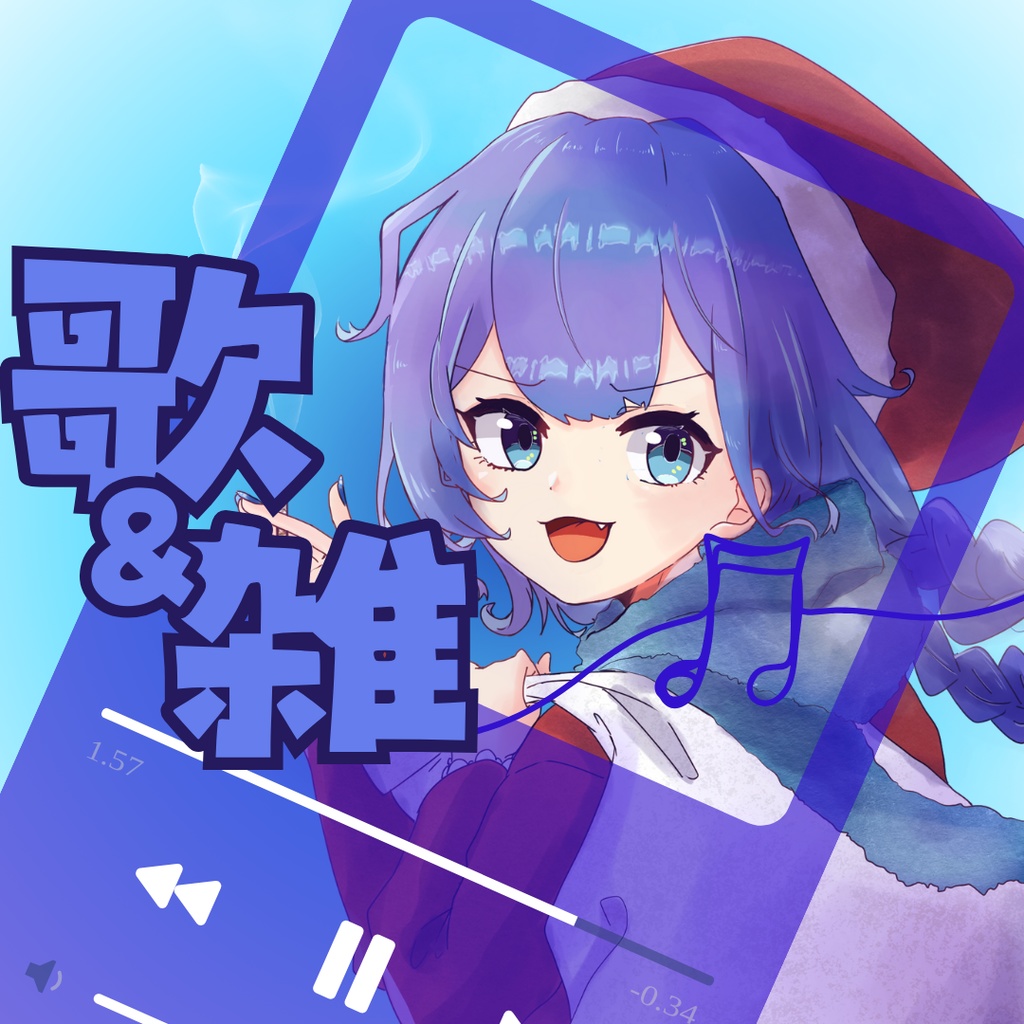 【無料】歌雑枠テンプレ5色セット【商用利用可】