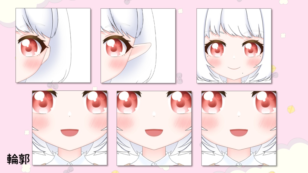 【Live2D汎用カスタムモデル】差分多彩!多彩ちゃん_v1.00