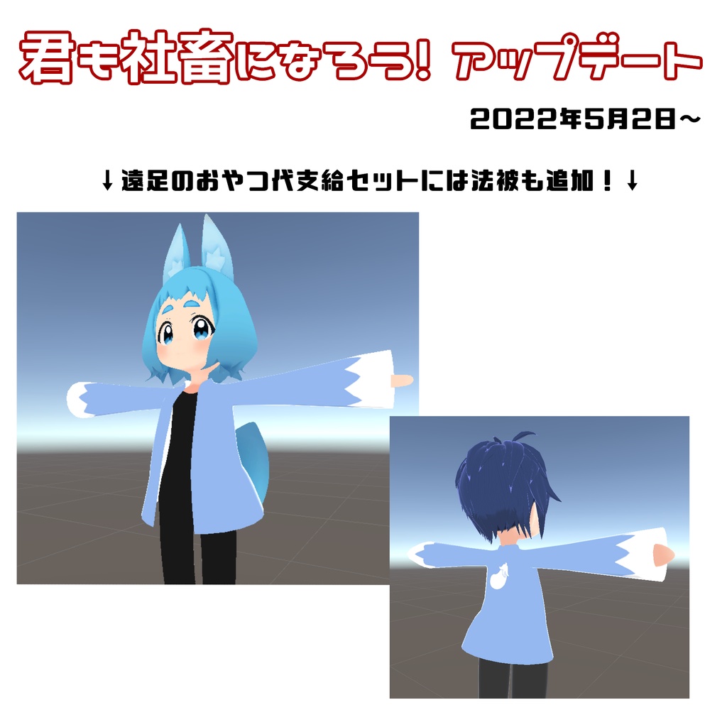 ãððŠå°çšãèåå46å
¬åŒã°ã㺠ããªãã¹ãã©ã€ãã·ã£ãã